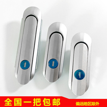 Haitan AB403 mechanical case lock equipment door lock AB402-1 electric cabinet door lock distribution box lock communication box lock with lock
