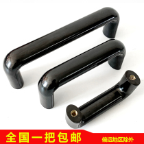 Oval Bakelite handle internal thread handle Bakelite nylon plastic round handle anti-static handle U-shaped handle