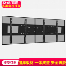 Universal dual-screen TV hanger milk tea shop advertising machine bracket splicing 3 large screen multi-screen extended upper wall shelf