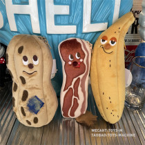 TSM0936 Day D Peanuts Bacon Banana Pen Bag