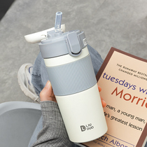 Simple thermos cup female high-value portable student with straw water cup high-end coffee cup male ins Harajuku