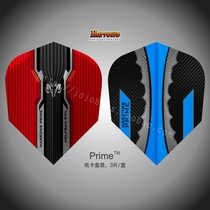 British Harrows original imported professional competition darts tail Halus darts darts leaf dart tail darts accessories