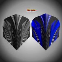 Imported British Harrows Harros 7520 7521 professional darts darts tail darts accessories tail