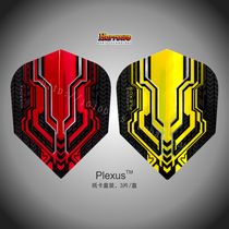2018 New British imported Harrows darts wing darts tail darts darts flight darts