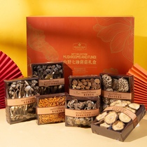Sam MM mountain field seven needle mushroom gift box Chunhua Autumn mushroom gift box gift box
