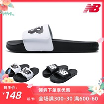 NewBalance NB flagship store 21 new official men and women summer sandals sports slippers SMA200B1