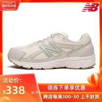 New Balance NB 20 New womens shoes breathable sports casual retro running shoes W480ST5 SS5
