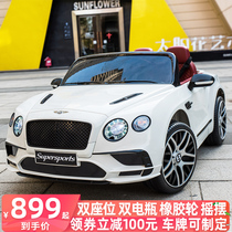 Childrens electric car four-wheeled baby toy car can sit person double two-seat remote control car child Bentley childrens car
