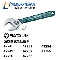 SATA Seda 47248 47249 Stained Eurostyle Event Wrench Original Dress