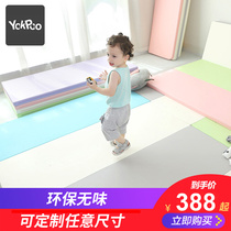 Baby climbing mats thickened 4cm baby living room mat folding floor folding crawling mat for childrens home foam