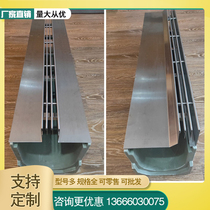 Stainless steel gap type drainage tank Finished resin U-shaped groove trench cover ditch cover rainwater drainage ditch