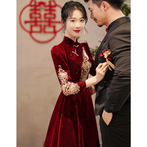 Cheongsam toast bride 2021 new autumn and winter Chinese wedding wine red engagement dress women long sleeve velvet