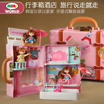 mimiworld Pink Luggage Hotel Childrens Playhouse Doll House Toy Girl Princess Villa