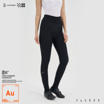 Czech Cool 21 Years New Autumn Lady Grip Suede High Play Fabric Warm Long Pants Sports Outdoor Bike Gear