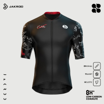 JAKROO Jie Cool 21 years new printed series Mens short sleeve riding high class casual riding kit blouses