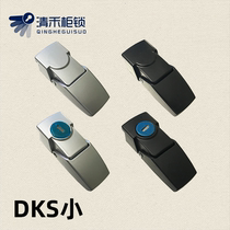 DKS small buckle lock Small square lock Hidden buckle chassis lock size different sizes