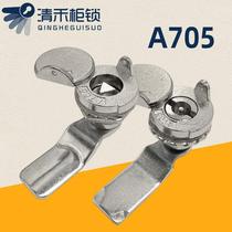 MS705-3A Rotary tongue lock Tin cabinet control box Cylindrical lock with waterproof cover A705 triangle lock key word