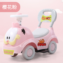 Children shilly car lium che Baby Scooter 1-3 years old men and women toy car with music Walker