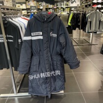 SHUI Korea autumn and winter special long hooded cotton clothes men and women with the same type Joker leisure Tide brand
