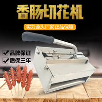 New stainless steel manual adjustable gluten cutting machine small sausage cutting machine hand pressure knife cutting gluten machine