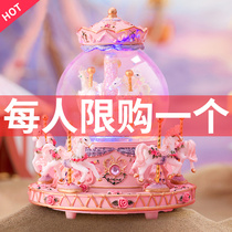 Eight-tone Box Diy Music Box Cloud End City Spin Trojan Horse Sky City Birthday Present Girl Handmade Girl