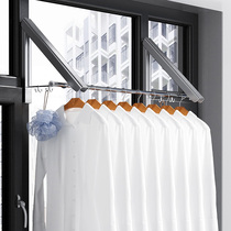 Clothes rack free punching balcony small apartment invisible folding telescopic artifact window window sill wall hanging cool clothes rod indoor