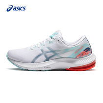 ASICS Arthur womens running shoes GEL-PULSE 13 cushioning breathable sneakers