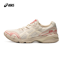 ASICS Arthur 2022 Spring Summer Mens and Mens Retro Sports Leisure Shoe GEL-1090 Classic Trendy Neutral Shoes