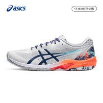 ASICS Arthur mens tennis shoes COURT SPEED FF ball sports shoes