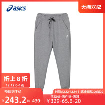 ASICS Arthur mens sports trousers mens sports knitted bottom 2031C786-001