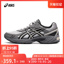 ASICS Arthur casual shoes men and women shoes GEL-170TR daddy shoes 1203A175-001