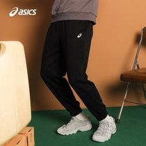 ASICS Arthur mens thin fleece trousers sports warm trousers 2031C463-002