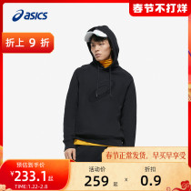 ASICS Arthur Couple Wear Men's and Women's Turtleneck Knitted Hat Wear 2033B362-001