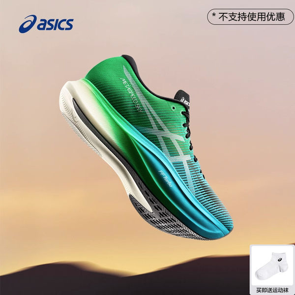 Asics, углеродная пластина подходит для мужчин и женщин, дышащая спортивная обувь, новая коллекция