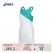 ASICS Womens tennis sports dress Tennis skirt summer comfortable and breathable 2042A097-106