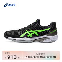 ASICS MENs TENNIS SHOES SOLUTION SPEED FF 2 SPORTS SHOES 1041A182-003