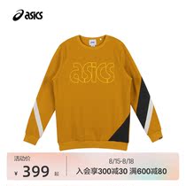  ASICS MENs retro casual round neck SWEATER sports top long sleeve fashion trend 2191A270