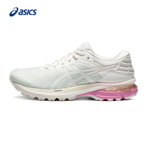 ASICS Arthur shock absorbing running shoes Female GEL-PURSUE 7 breathable light sneakers