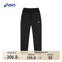 ASICS Arthur womens sports trousers black woven running pants new 2032C067 2021