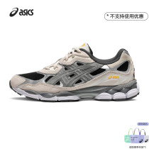 ASICS Arthurs 2023 new GEL-NYC mens summer sports breathable comfort retro casual shoes