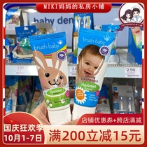 British Brush Baby Baby Baby Baby toothpaste edible swallowing deciduous teeth mothproof fluorine 0-3