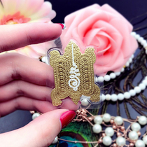 Thai craft card Buddhist brand True Palaver Taekaku Tekaku mobile phone sticker