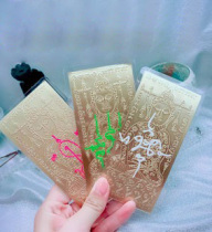 Thai Craft Brand Truffle Authentic hundreds of Leverts of Leverte Lever Tekaku fans with a mobile phone sticker