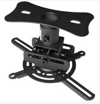 Ceiling projector hanger projector bracket Black White