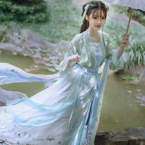  Spot thirty-six rain placket waist skirt Hanfu female elegant fairy original ancient Chinese style summer suit