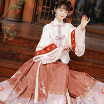 Guanghan Chi Italian original Ming-made square collar Chinese womens horse face skirt autumn and winter plus velvet thickened warm New Years clothing full set