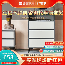 Gujia home Rock board modern simple storage shoe stool bench bedside table two three bucket cabinet home storage locker XJ