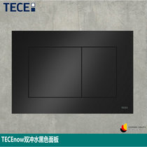 Concealed water tank panel German TECE wall type water tank panel can be applied to Duravit water tank