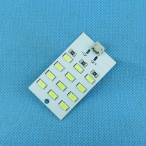 12 light bead LED lighting lamp board USB mobile light ground stand light emergency light small night light aluminium base plate