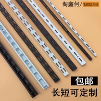 Baked White ladders black wide-sided double-row aa-pillar white-sided plate-supporting stainless steel bracket wide-sided single-row aa standing strip